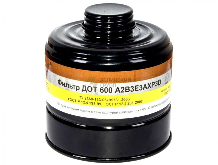 Фильтр ДОТ 600 А2В3Е3АХР3D