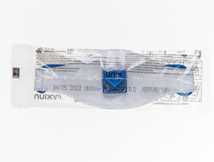 Респиратор UNIX Air  <br>211V FFP1 R D <br>с клапаном